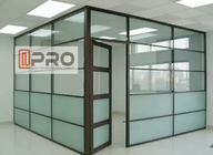 اتاق های شیشه ای سفارشی دیوارهای اداری مدرن پارتیشن های 2.0mm سیستم دیوارهای شیشه ای