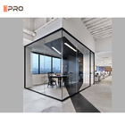 اتاق جلسه رستوران پارتیشن شیشه ای هوشمند جداکننده داخلی آلومینیومی 8 میلی متر