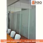 پارتیشن های اداری مدرن شیشه ای 12 میلی متری Frost Glass گواهی ISO برای تمیز کردن آسان